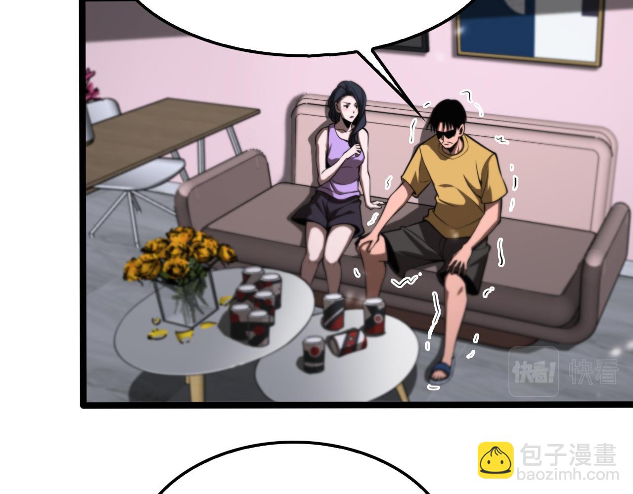 第147话 国际会议78