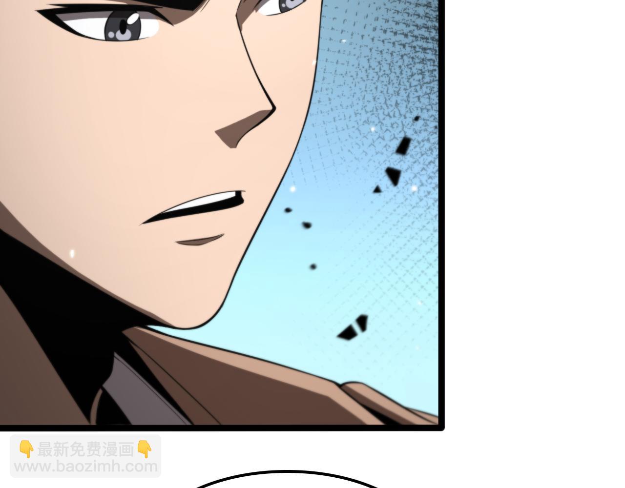 第147话 国际会议8