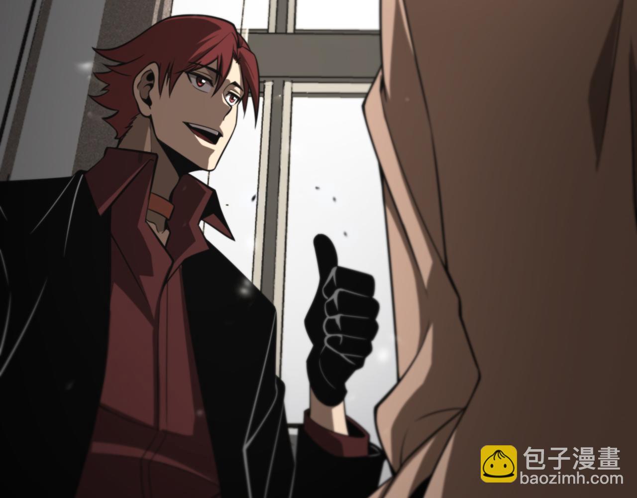 第147话 国际会议87