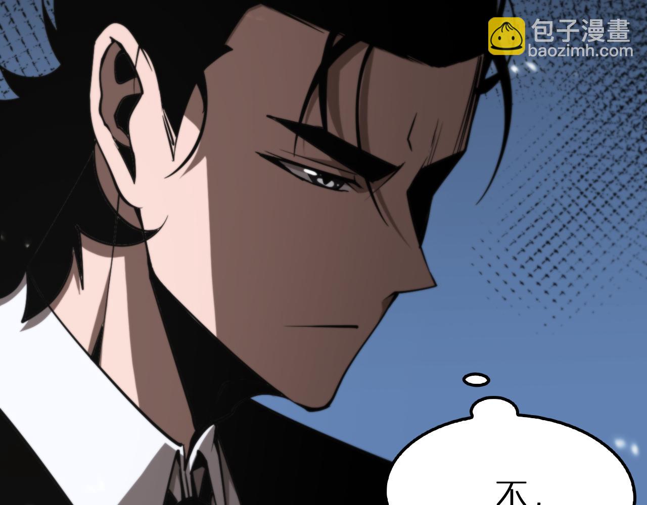第148话 前世今生104