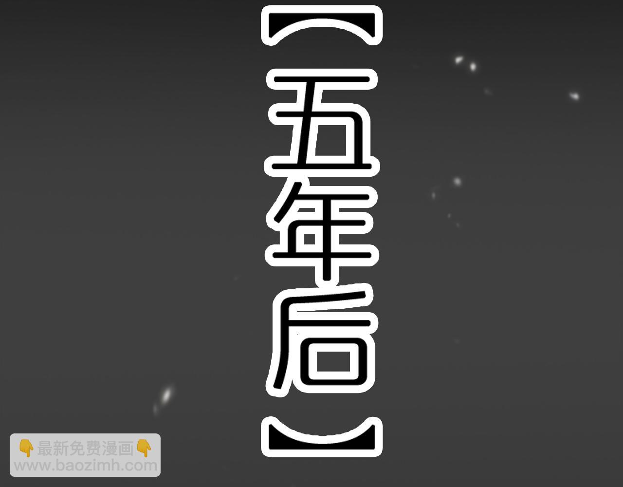 第148话 前世今生127