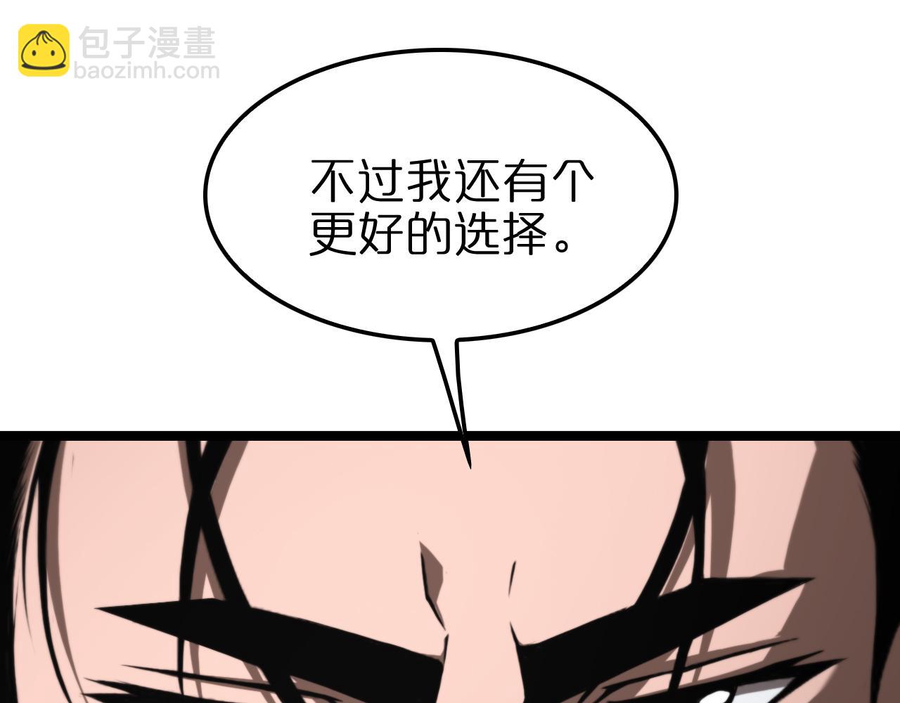 第148话 前世今生172
