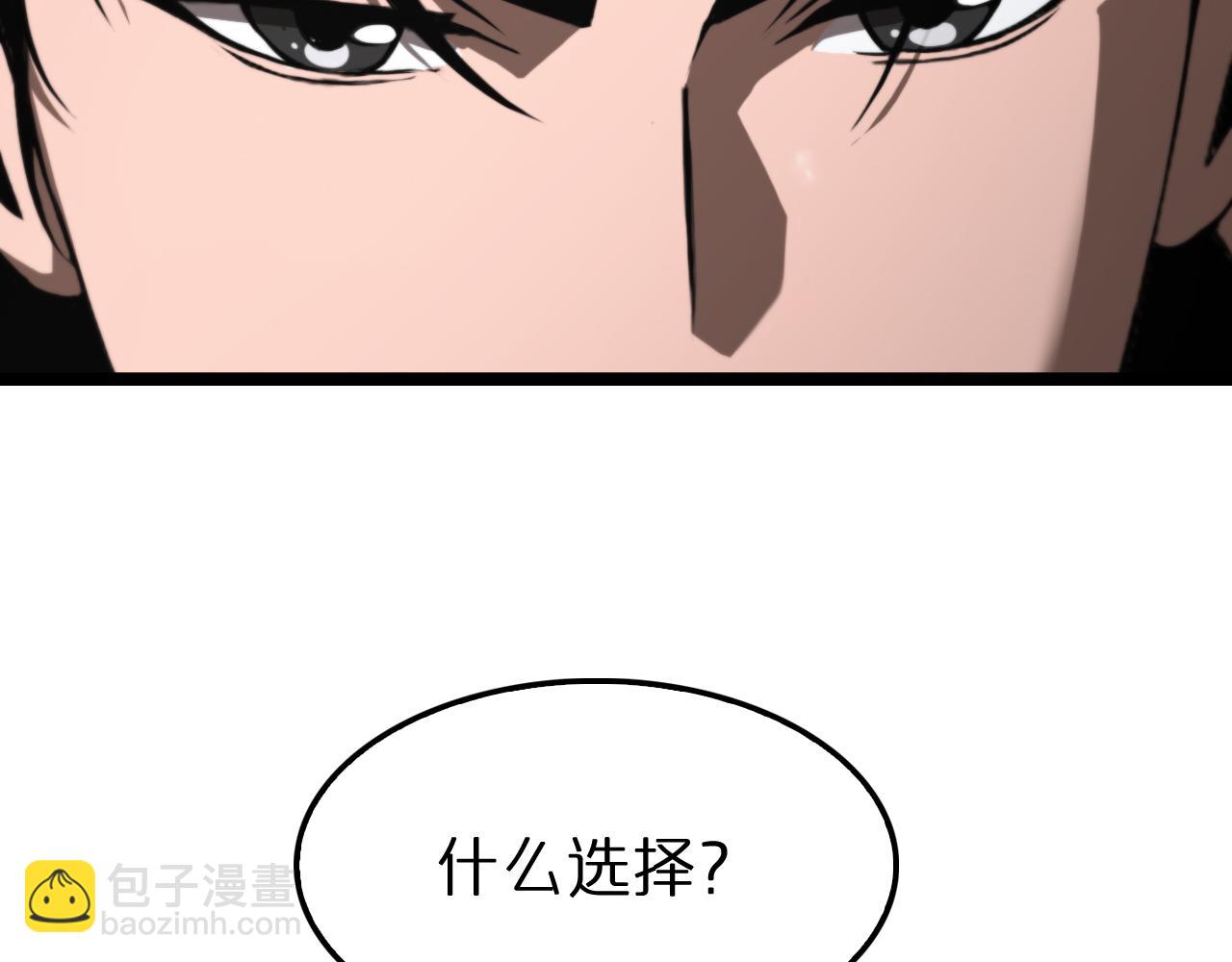 第148话 前世今生173