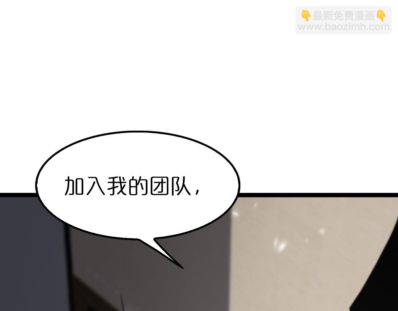 第148话 前世今生177