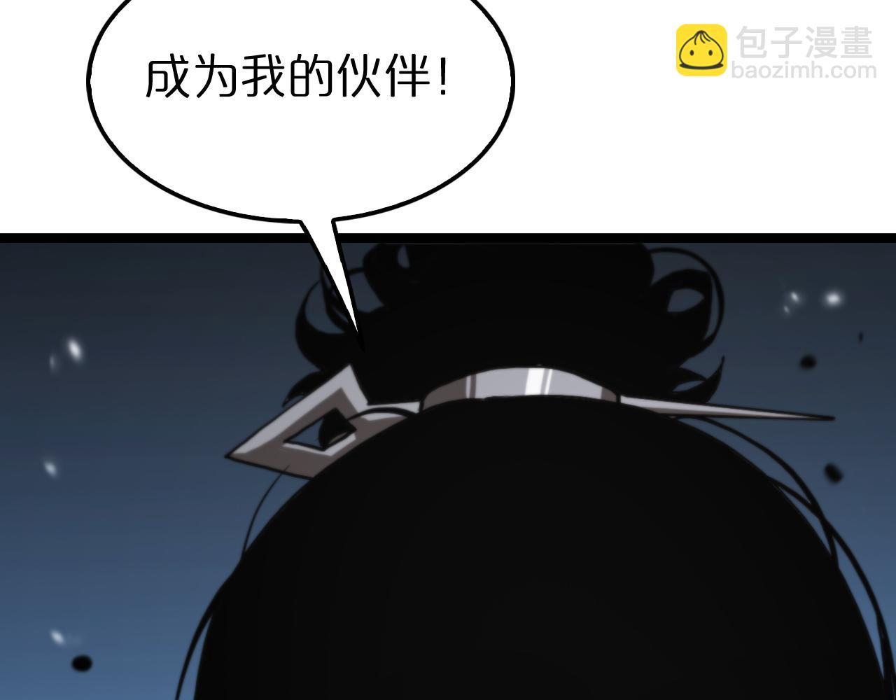 第148话 前世今生181