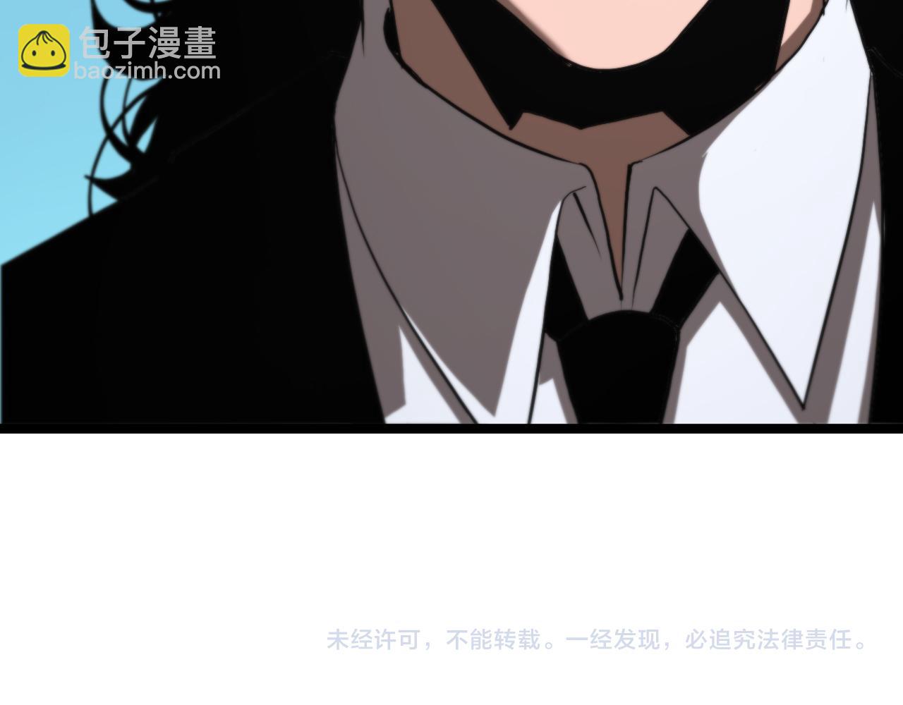 第148话 前世今生183