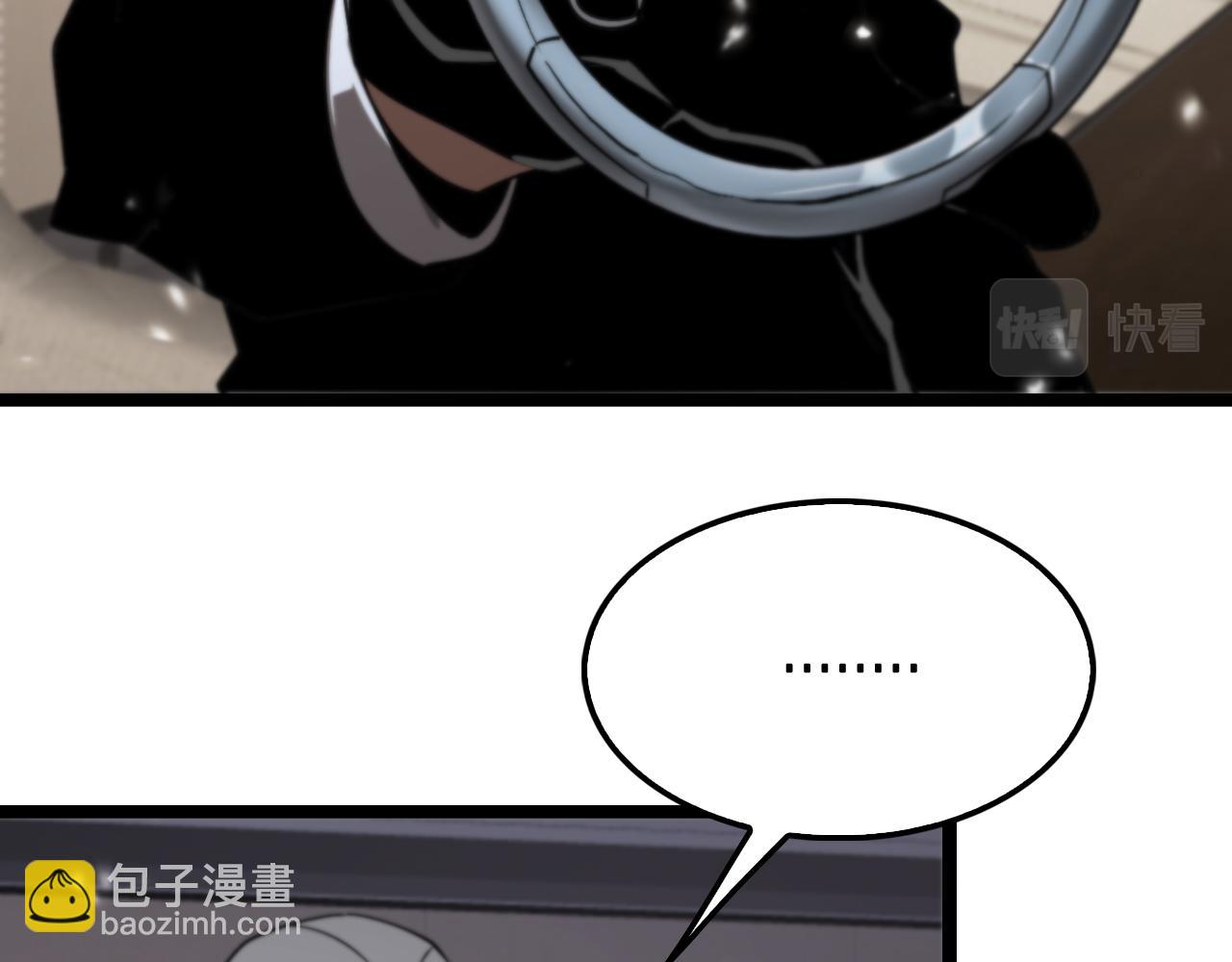 第148话 前世今生31