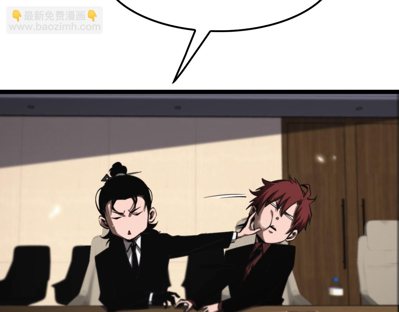 第148话 前世今生40