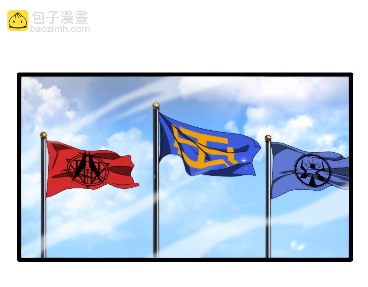 第148话 前世今生6
