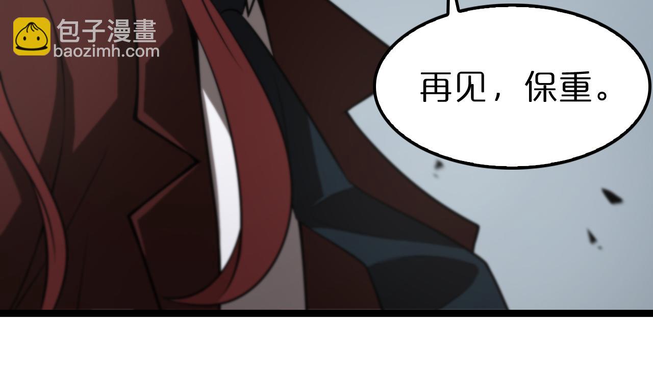 第148话 前世今生98