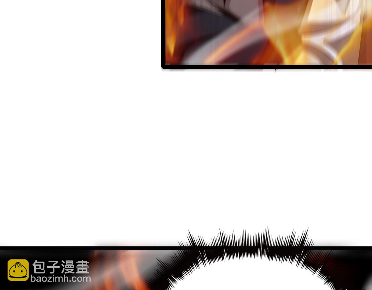 第151话 烈焰死神VS剑仙114