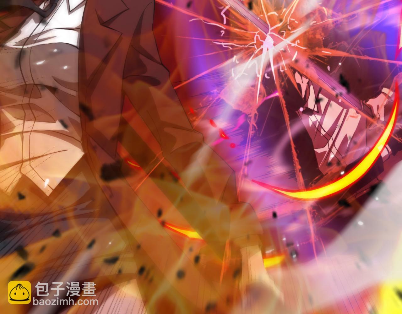 第151话 烈焰死神VS剑仙116