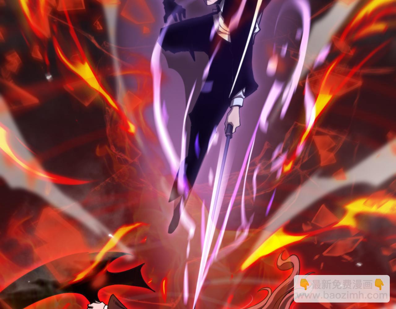 第151话 烈焰死神VS剑仙119