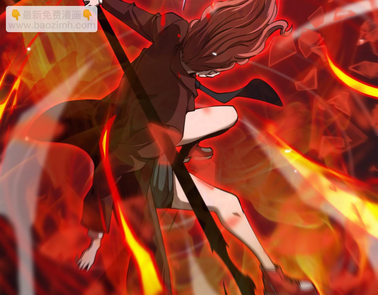 第151话 烈焰死神VS剑仙120