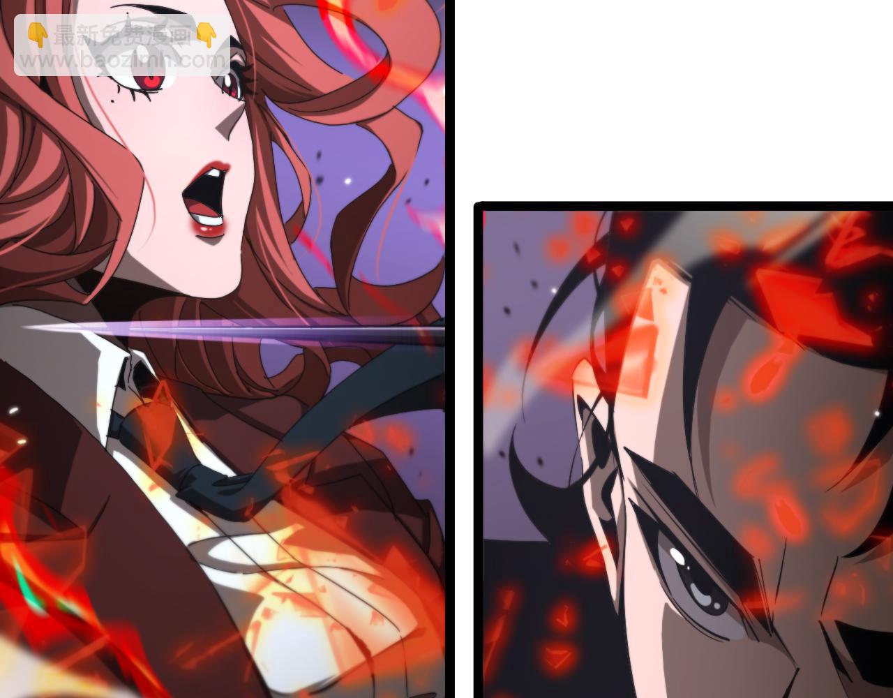 第151话 烈焰死神VS剑仙122