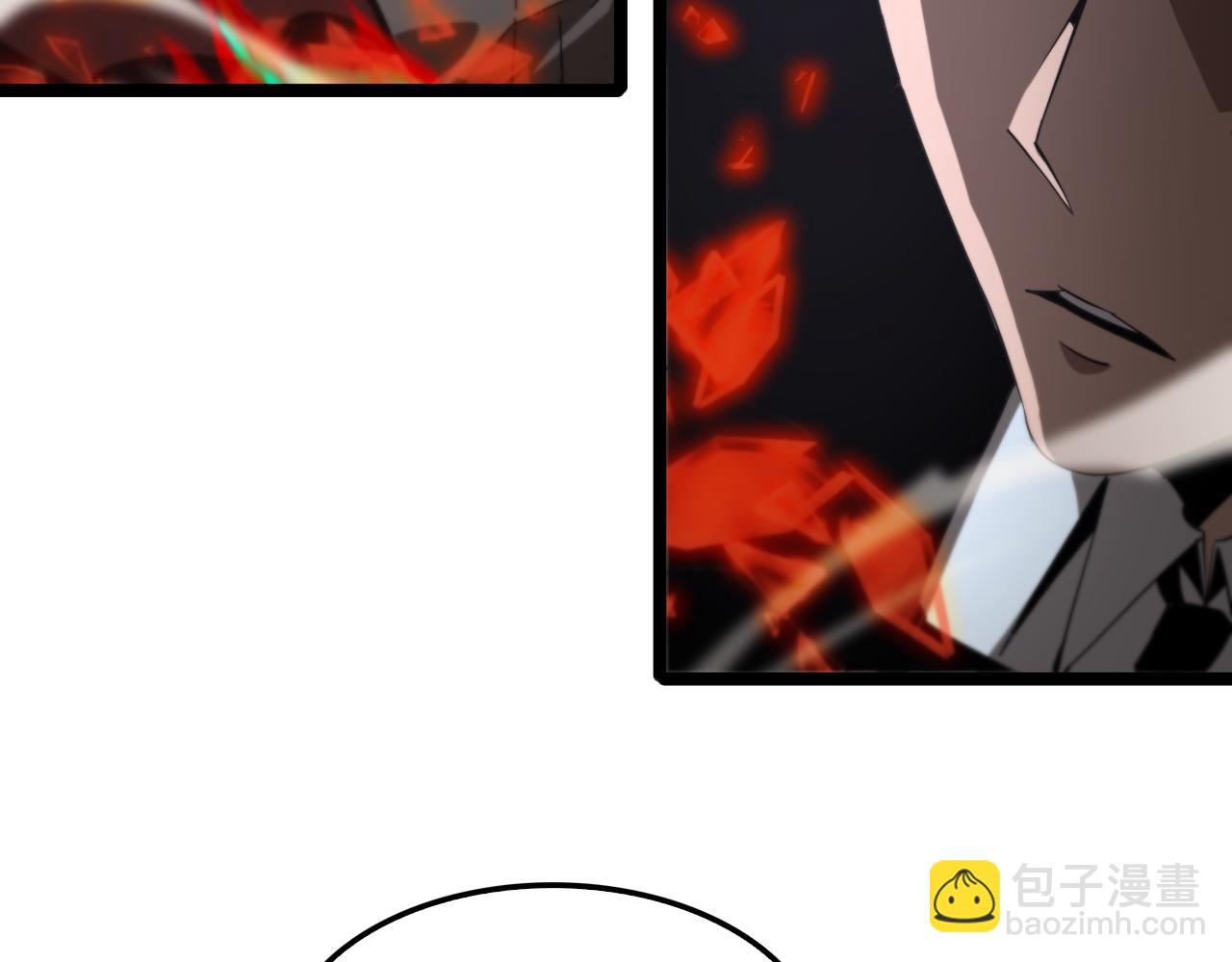 第151话 烈焰死神VS剑仙123