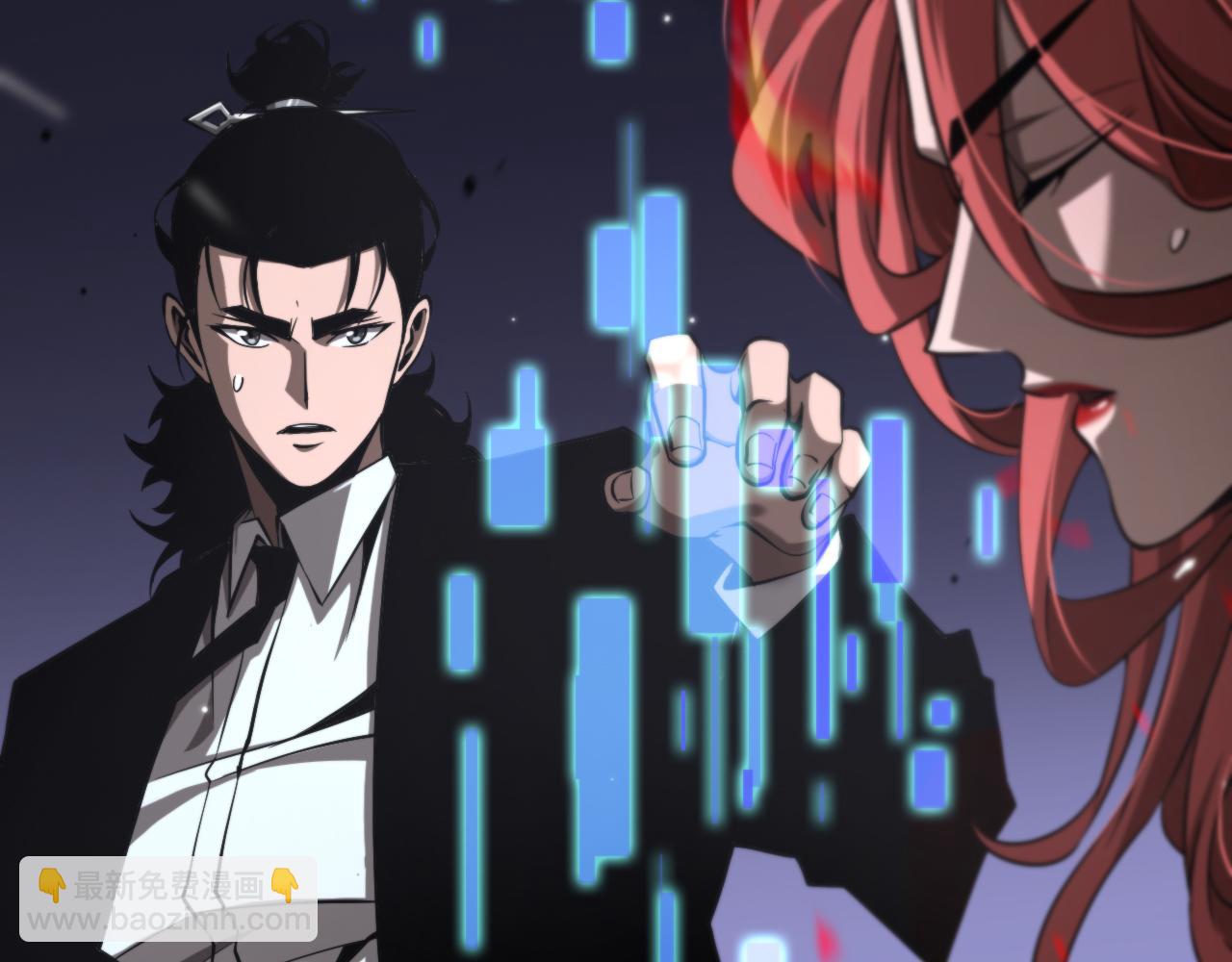 第151话 烈焰死神VS剑仙127