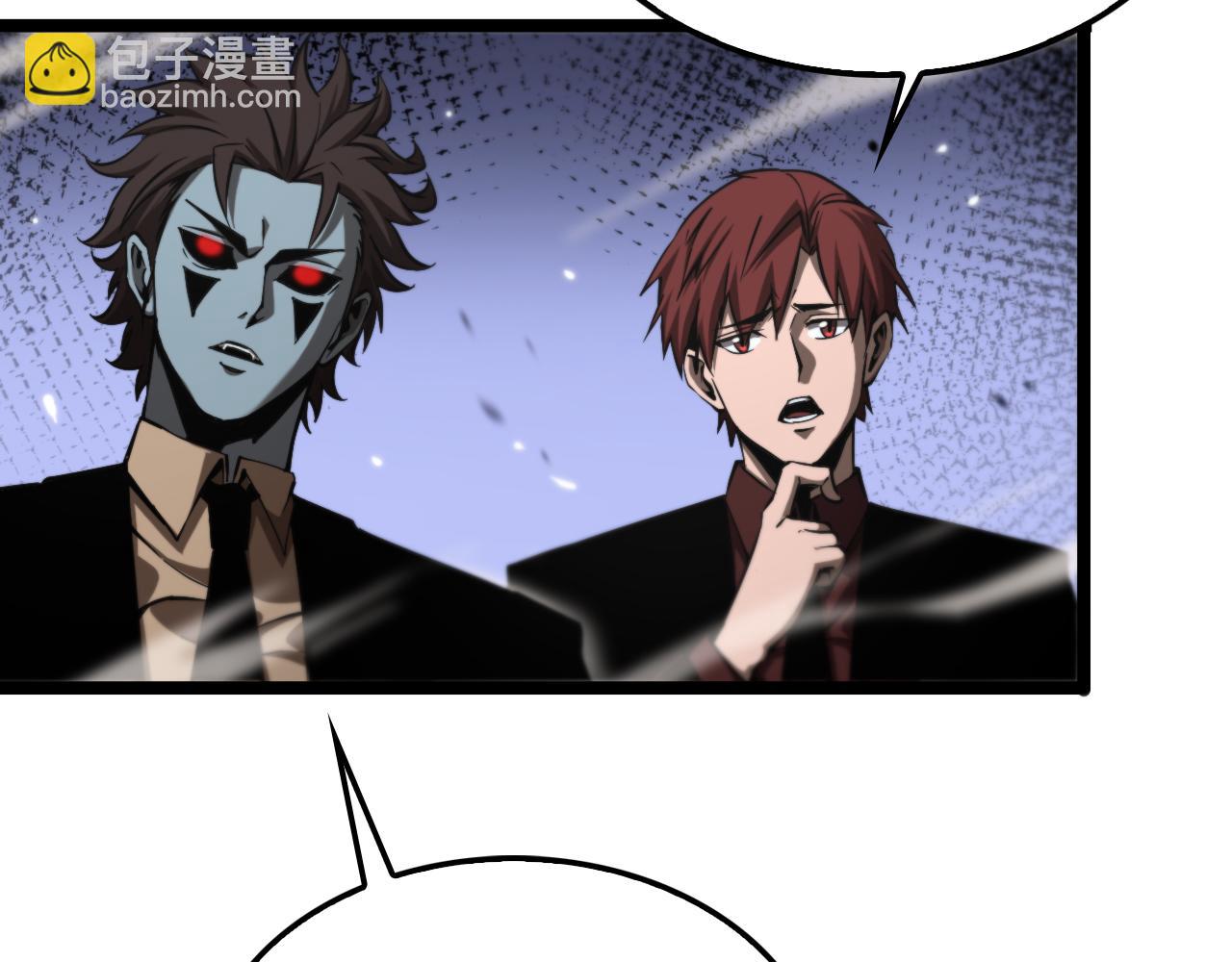 第151话 烈焰死神VS剑仙129