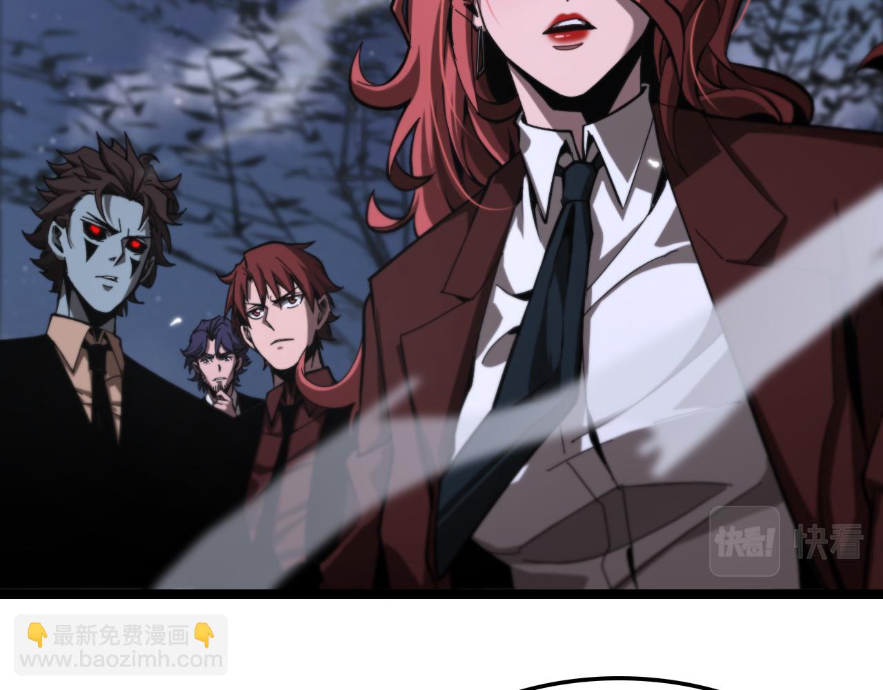 第151话 烈焰死神VS剑仙132