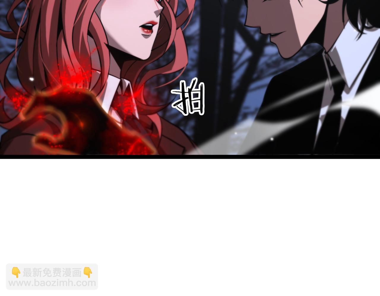 第151话 烈焰死神VS剑仙139
