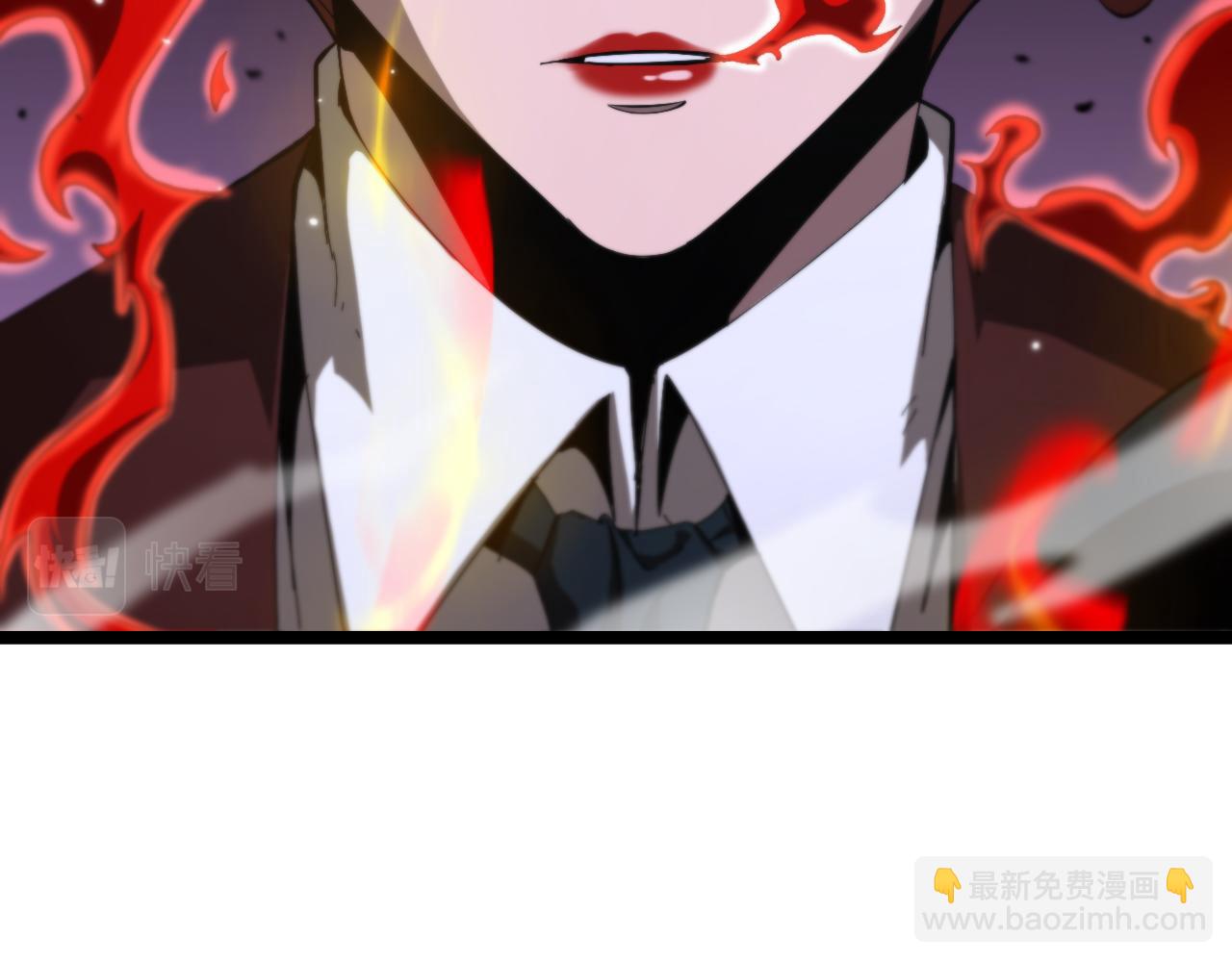第151话 烈焰死神VS剑仙143