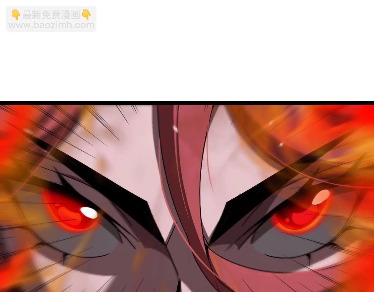 第151话 烈焰死神VS剑仙144