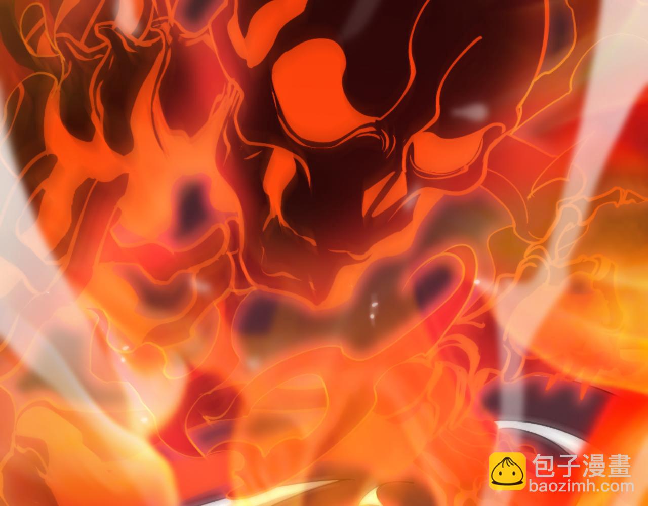第151话 烈焰死神VS剑仙148