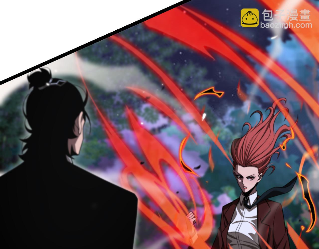 第151话 烈焰死神VS剑仙155