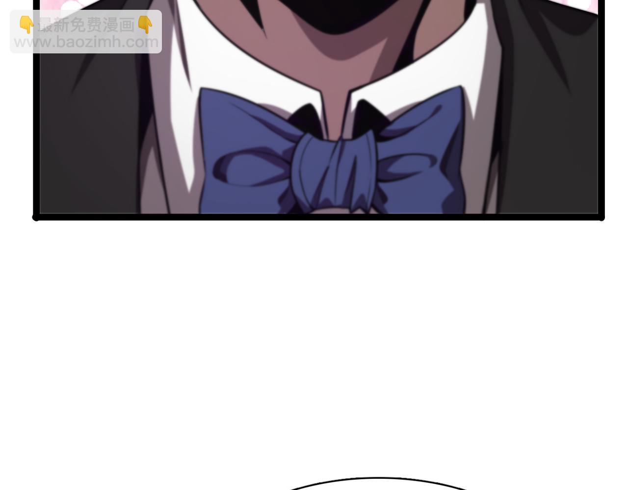 第151话 烈焰死神VS剑仙19