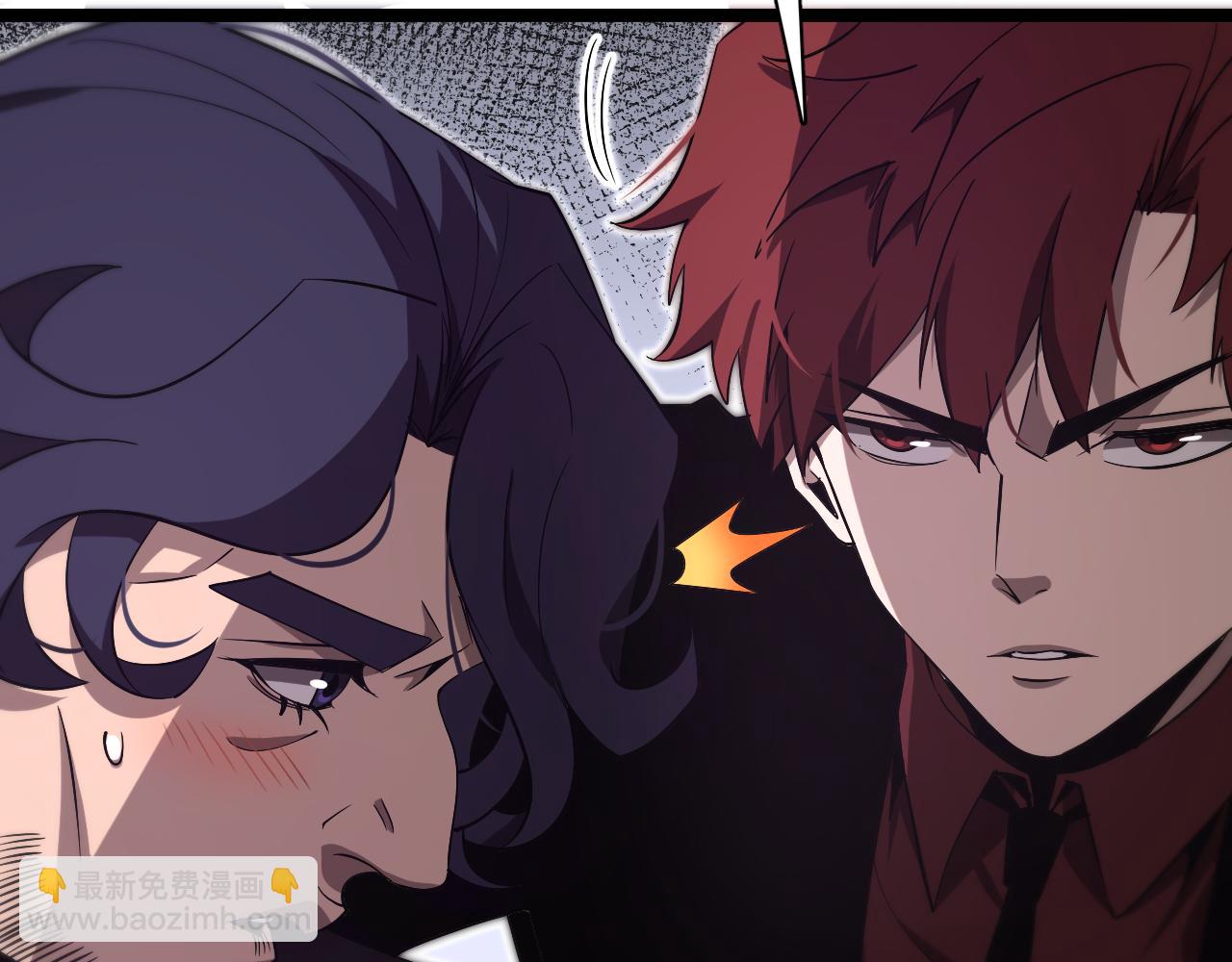 第151话 烈焰死神VS剑仙24