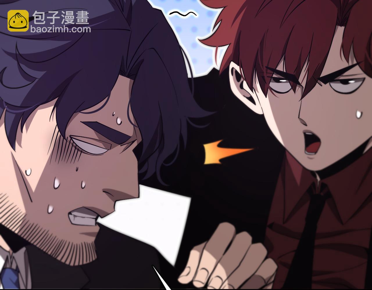 第151话 烈焰死神VS剑仙26