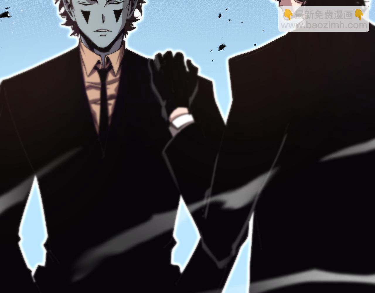 第151话 烈焰死神VS剑仙54