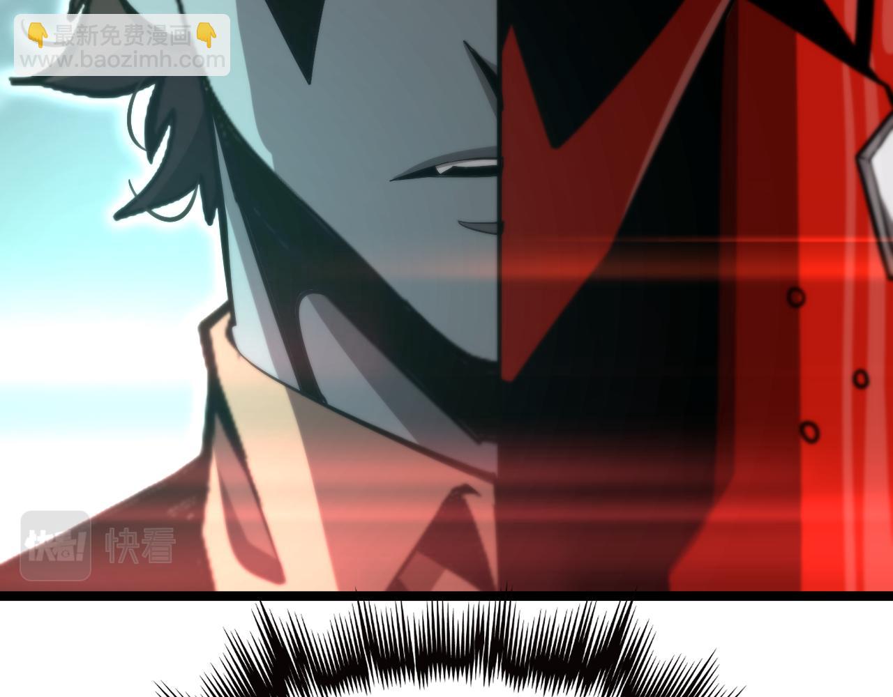第151话 烈焰死神VS剑仙57