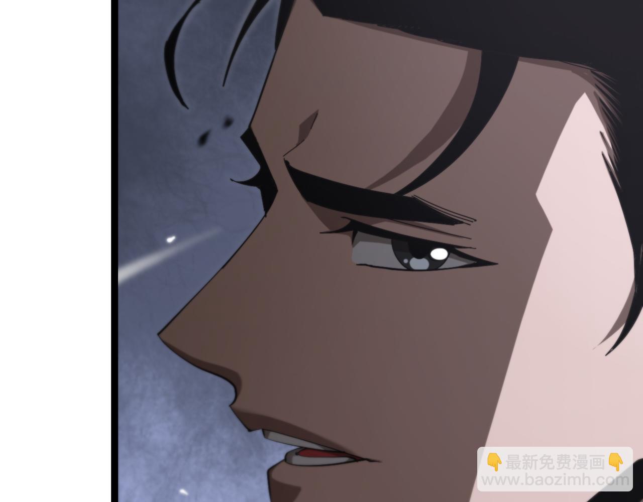 第151话 烈焰死神VS剑仙63