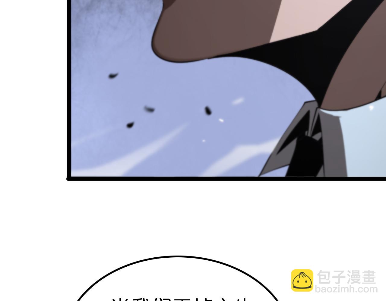 第151话 烈焰死神VS剑仙64