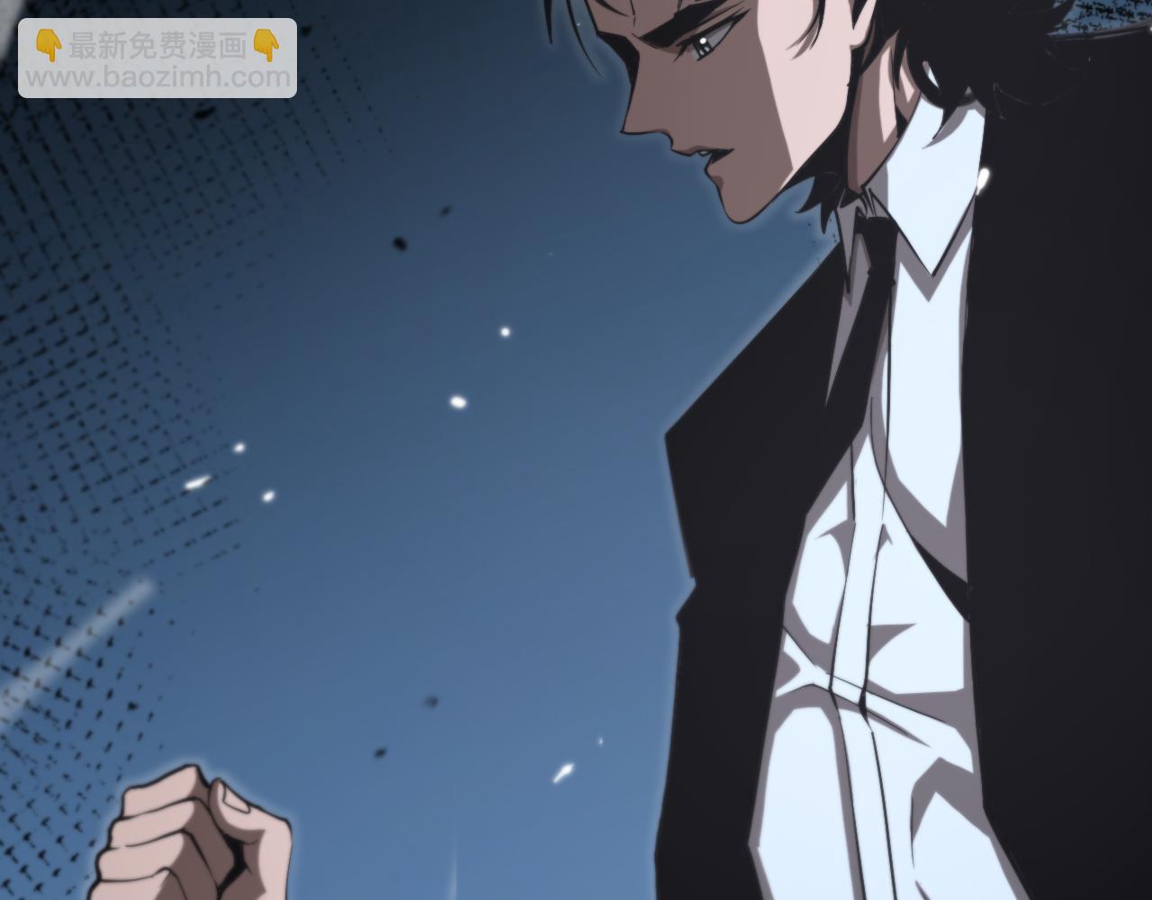 第151话 烈焰死神VS剑仙72