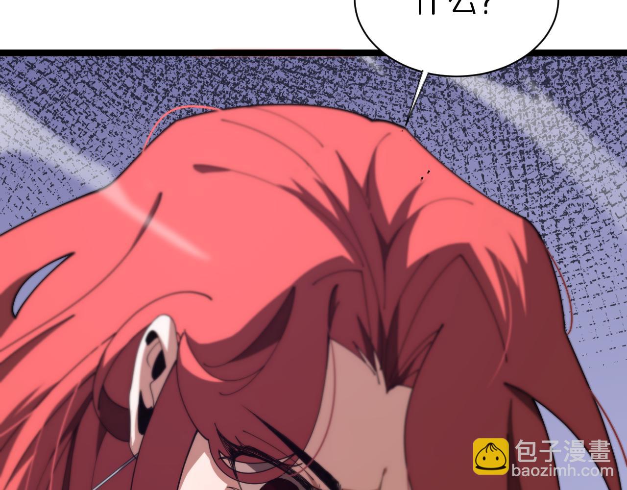 第151话 烈焰死神VS剑仙78