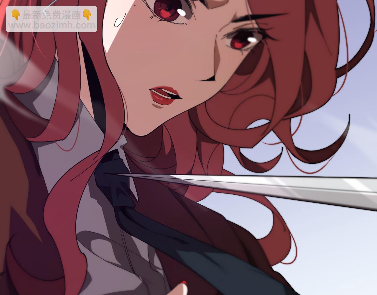 第151话 烈焰死神VS剑仙79