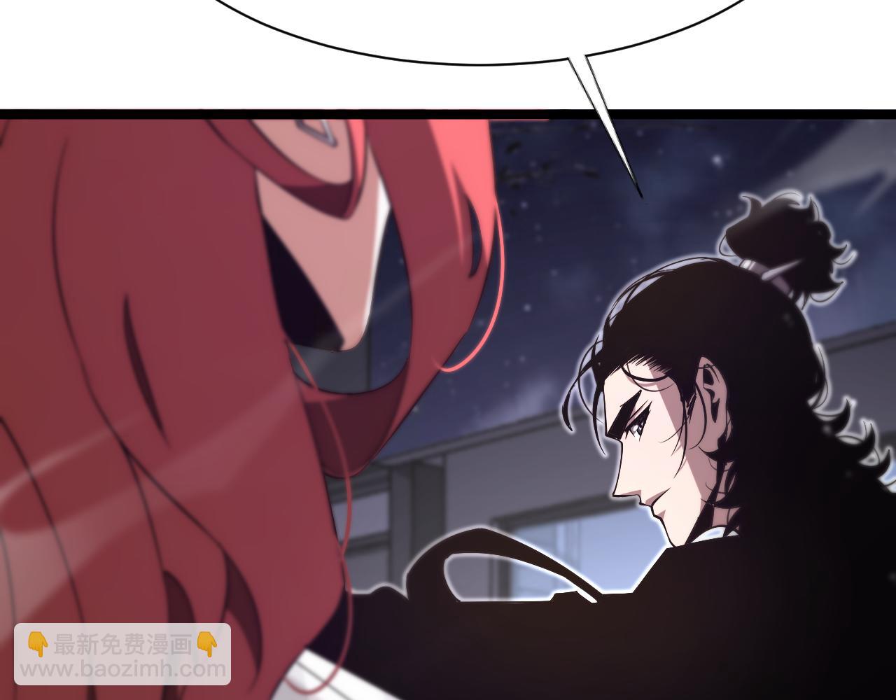 第151话 烈焰死神VS剑仙81