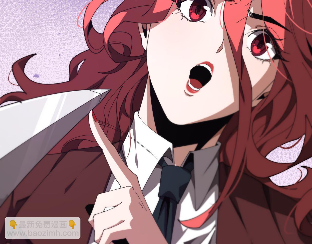 第151话 烈焰死神VS剑仙85