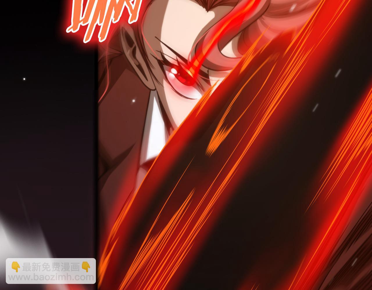 第151话 烈焰死神VS剑仙96