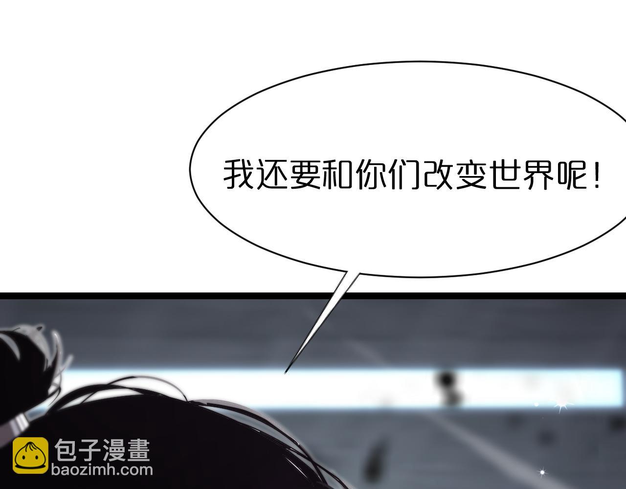 第152话 圣国之行107