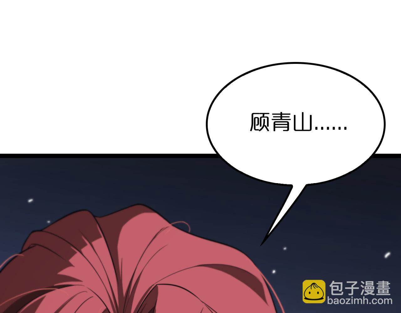 第152话 圣国之行114