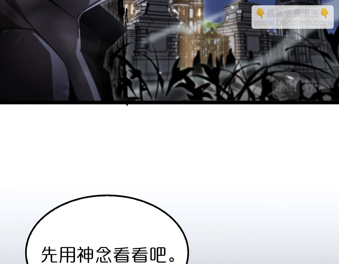 第152话 圣国之行127