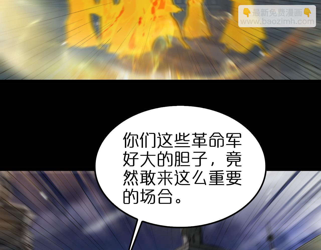第152话 圣国之行133