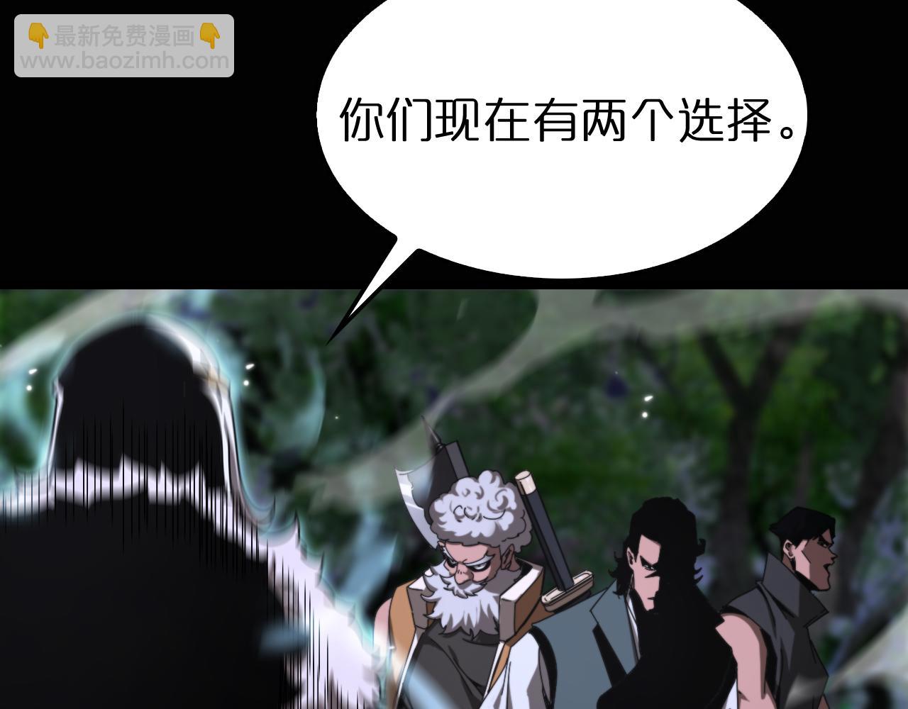 第152话 圣国之行135