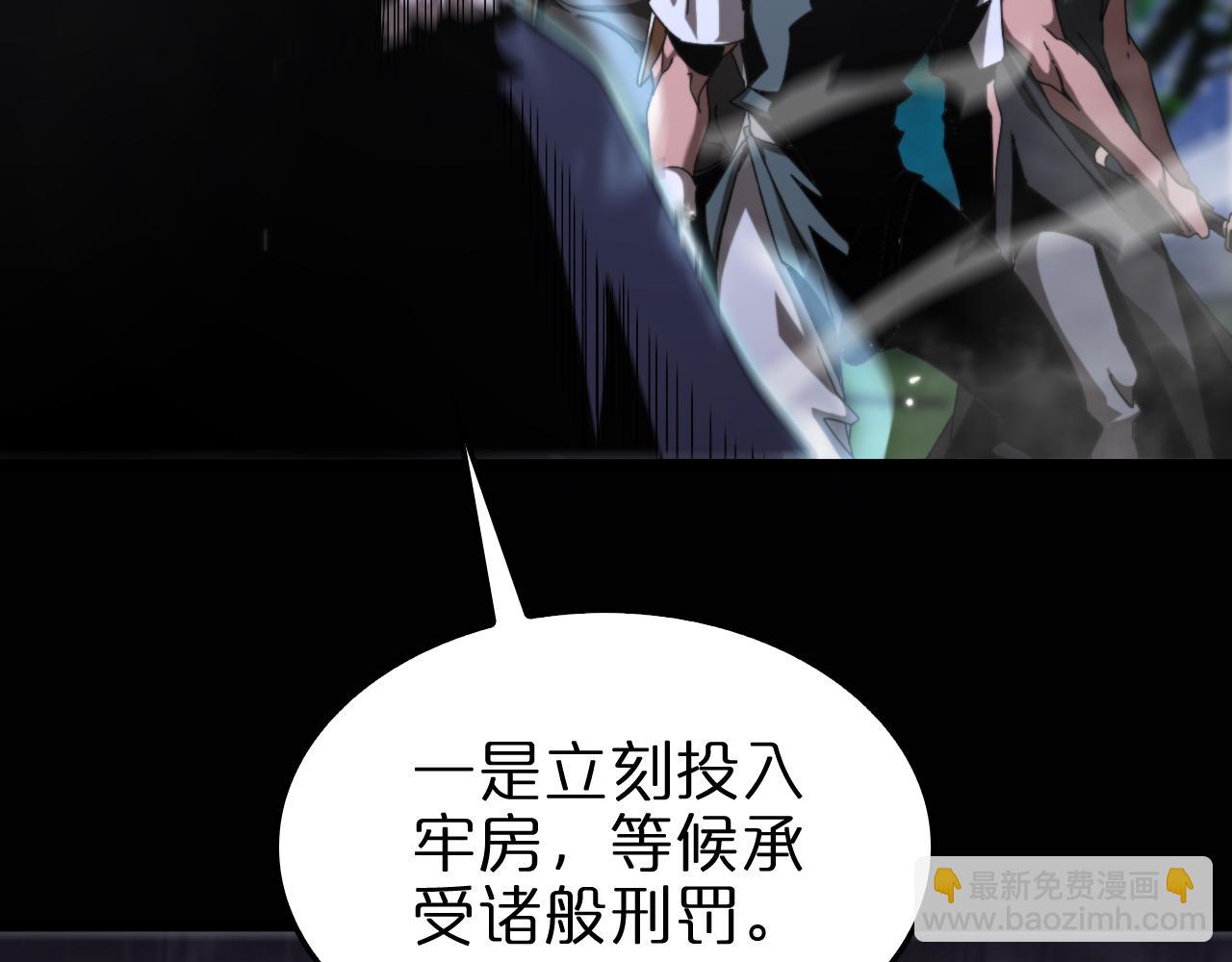 第152话 圣国之行136