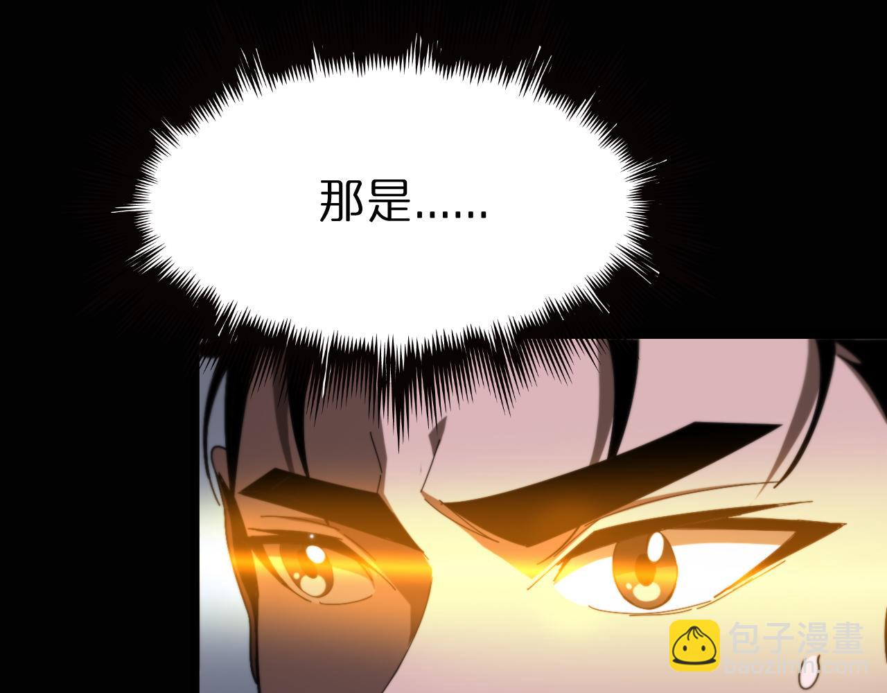 第152话 圣国之行140