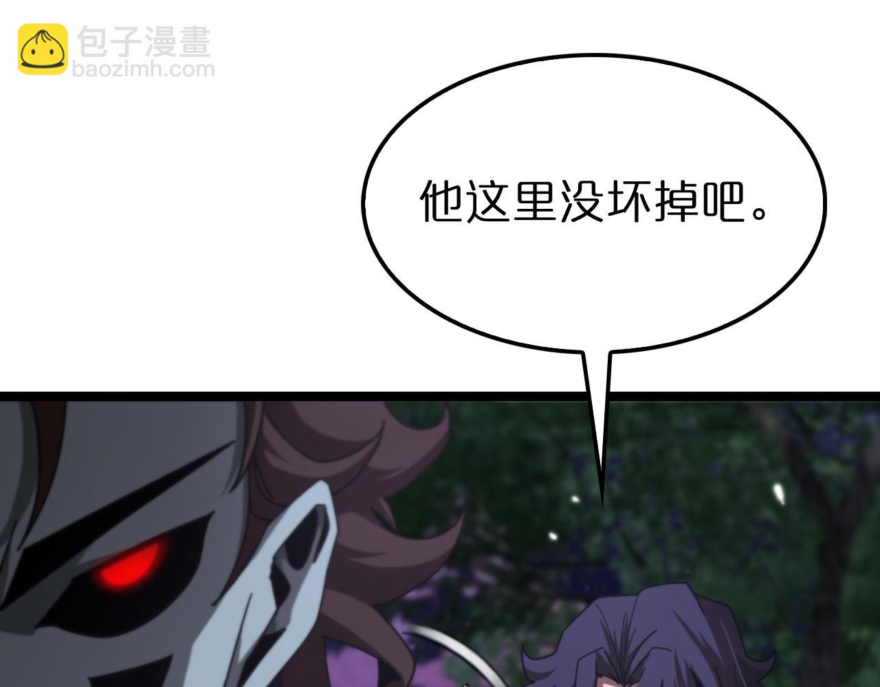 第152话 圣国之行15