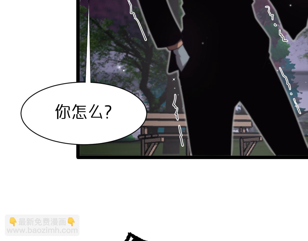 第152话 圣国之行25